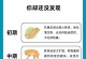 狗得癌症的原因及预防措施（了解狗得癌症的关键，保护你的爱宠）