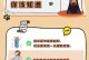 遇到狗狗要攻击你时别慌！用这些方法可自救（应对狗咬人情况的有效方法）