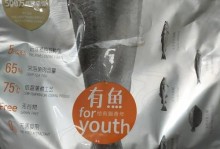 猫咪的好牌子——从宠物食品到用品，以猫读什么牌子好？（如何为你的猫咪选择最适合的牌子，）