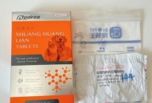 普安特兽药（了解普安特兽药的功效与使用注意事项）
