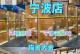探秘三种蓝猫的异同（英短、俄蓝和沙特尔猫的特点与区别）
