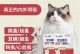 常见狗狗的驱虫方法（宠物狗狗健康护理的必备知识）