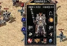 公萨摩发情的持续时间有多长？（探究公萨摩发情期间的时间长度及其影响因素）