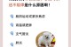 揭秘博美犬发抖的原因（探究博美犬发抖的根源及解决方法）