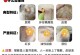 以猫藓要多久才好？（猫藓康复所需时间与关键因素分析）