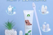 长须柯利牧羊犬的全面饲养指南（打造健康快乐的长须柯利牧羊犬）