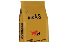 如何科学喂养幼犬萨摩狗粮（以萨摩狗粮为主要饮食，提供全面营养和健康成长）