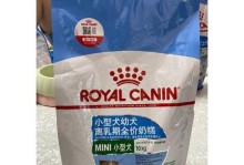 狗奶糕（通过仔细观察，了解狗奶糕的最佳食用时间）