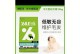 小金毛如何选择合适的驱虫药物？（选择驱虫药物需要注意的关键因素及常见问题解答）