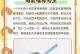 照顾你的满月狗（以满月的狗多久喂一次？探索适合你的狗狗的喂食计划）
