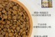 如何选择适合泰迪狗小狗的狗粮（泰迪小狗狗粮推荐和喂养技巧）