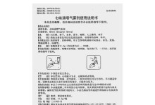 如何解决宠物犬口臭问题（以拳师犬为例，探究口臭问题的成因及解决方案）