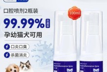 解决猫口腔炎的良方——台湾药品（探索台湾药品对猫口腔炎的疗效及使用方法）