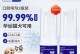 解决猫口腔炎的良方——台湾药品（探索台湾药品对猫口腔炎的疗效及使用方法）