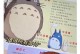 龙猫感冒的判断及应对措施（如何判断龙猫是否感冒，以及针对龙猫感冒的应急措施）