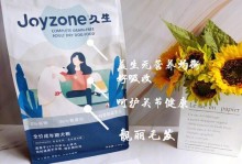 狗狗吃太油腻的危害及解腻方法（保护宠物健康，合理控制饮食）