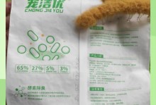 普瑞特猫砂能够使用多久？（一袋普瑞特猫砂的使用寿命及关键因素解析）