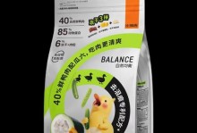 以比瑞吉狗粮专给哪些狗狗？（了解比瑞吉狗粮的适用对象及其优势）