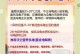 冬季小乌龟的养护之道（冬天养乌龟的技巧与饲料选择）