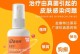 狗狗藓的治疗药膏及使用方法（选择合适的药膏保护你的爱犬健康）