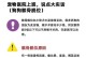 髌骨脱位后恢复跳跃功能所需时间（探索髌骨脱位康复过程及其关键时间节点）