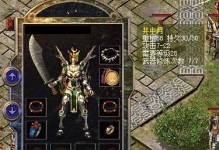 黑狗与黄狗的神秘之旅（探索黑狗和黄狗的起源与特征，揭示它们的独特之处）