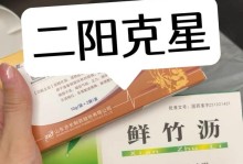 小猫发烧咳嗽的原因、治疗方法及药物选择（如何正确治疗小猫发烧咳嗽，关键是选对药物）