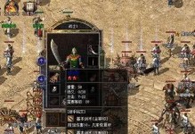 鱼缸水为何会变酸？如何维持pH弱碱性？（探究鱼缸水变酸的原因和保持理想pH值的方法）