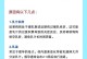 母狗乳房变大的原因及注意事项（了解乳房变大的周期和保健方法，帮助您更好地照顾母狗的健康）