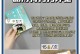 探讨狗狗体外驱虫药的常见品牌（选择合适的狗狗体外驱虫药，保护宠物健康）