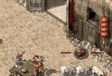 拜恩驱虫药的出色效果（一款高效可靠的驱虫药品解决害虫问题）