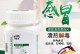 以泰迪营养不良吃什么（为你的泰迪提供健康饮食的选择）