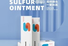 猫得了疥癣，如何选择合适的药物进行治疗？（针对猫咪疥癣，选用什么药物更有效？）
