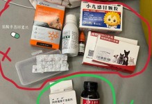 狗狗吐水用什么药最好？（选择合适的药物来帮助治疗狗狗吐水问题）