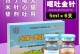 猫咪睾丸发炎的原因及治疗方法（了解猫咪睾丸发炎的症状和预防措施）