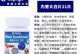 罗汉鱼肠炎康复时间（探索罗汉鱼肠炎的恢复时长及影响因素）