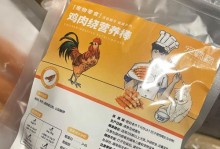 狗狗的口腔健康（磨牙棒，狗狗的最佳牙齿保健品）