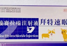 猫咪（了解猫咪物的种类及使用要点）