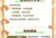 狗狗大喘气多久生