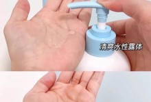 宝宝使用沐浴露的最佳时间和方法（多久才能给宝宝用沐浴露洗澡？如何选择合适的沐浴露？）