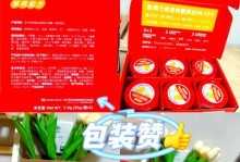 猫罐头的分类和喂养方法（了解主食罐头和零食罐头的区别，合理喂养你的猫）