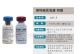 狗狗六联疫苗，宠物必备（打几针？如何保证效果最佳？）