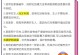 新买回来的幼犬需要的7项注意事项（如何照顾刚到家的幼犬？）