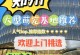 郑州狗市场一览（探寻郑州市狗市场的繁荣景象）