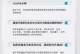 金毛犬的合理喂养方法及适量狗粮的给予（了解金毛犬的喂养需求与多样化饮食方式，使其健康成长）