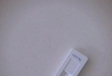 狗瘟病的潜伏期（探索狗瘟病的潜伏期及其重要性）