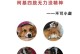 柯基为什么后腿瘦一些？（解析柯基后腿瘦瘦的原因及其影响）