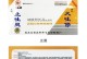 细小狗狗的用药指南（细小狗狗的药物治疗及注意事项）