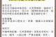 与猫共处，禁养之植物（了解有哪些植物是不能与猫咪共同生活的吧）