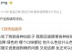 猫尾巴断了吃什么猫粮？（探寻猫尾断裂后的饮食选择及注意事项）